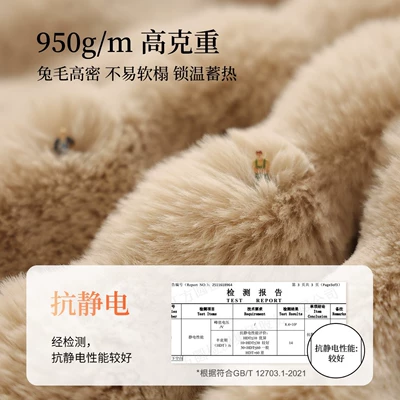 Wool pad, Winter Plush Thickened Cushion