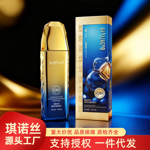 �����c���oø��Ч���������ˮ�����̝�ˬ�wˮ�o���w���zˮ