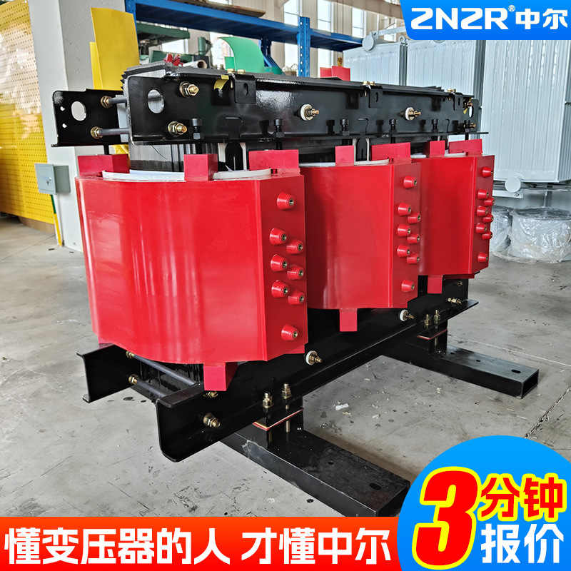 scb11-630kva联结组Dyn11铜箔800千伏安1000千瓦1250kw配电变压器