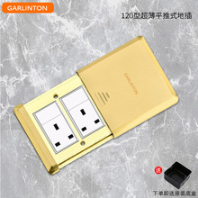 120���~ƽ��ʽӢʽ�ز�۰�ʽ13AӢ��Ӣ�ˌI�K�W�jUSB�������