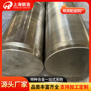��4j36���ߺϽ�lnvar36�����4J32���4j29�䓈A��A䓰���