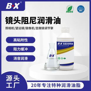 �����R�^������ ͸�������w������ �@΢�R�{�����ճ��������֬