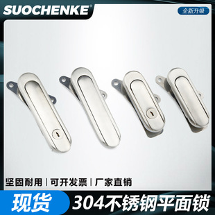 ���P�304�T��ƽ���iͨ��늙�ͨ�řC��Ƕ��ʽ������D�i�����䙙