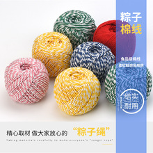 �޾������Ӿ������K���K���ò�ɫ����������ĥ�K�ӌ���ʳƷ�����K