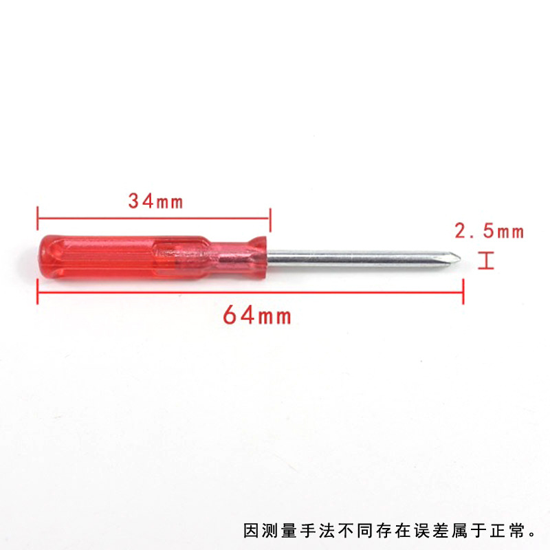 11163256312_689128807