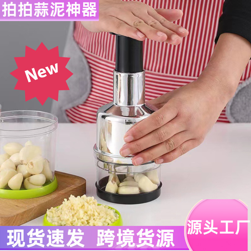 In-Stock Stainless Steel Garlic Press Manual Garlic Crusher Chopper for Cutting Onions, Ginger, and Garlic Kitchen Tool Garlic Masher