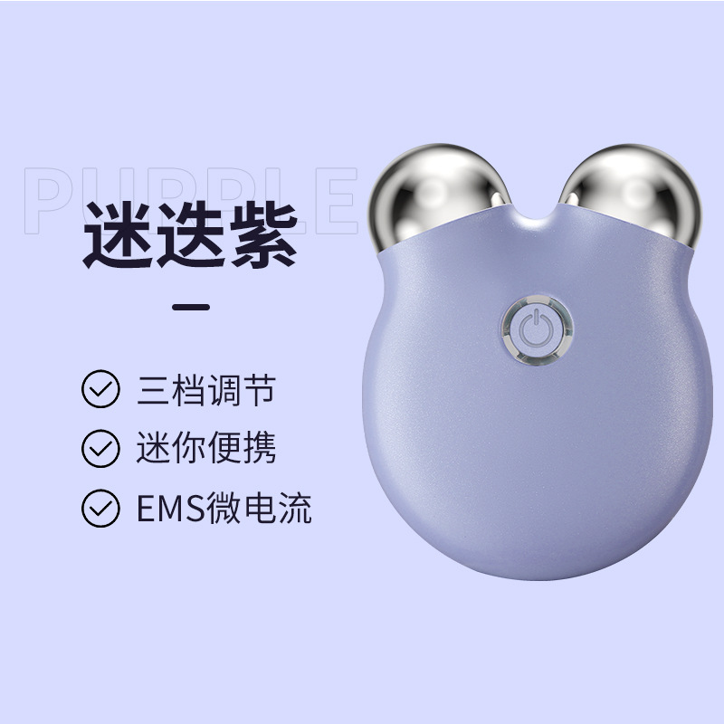 Instrumento de Belleza para Cuello y Rostro, Elevación y Tensado, Dispositivo RF, Microcorriente, Rejuvenecimiento de Piel