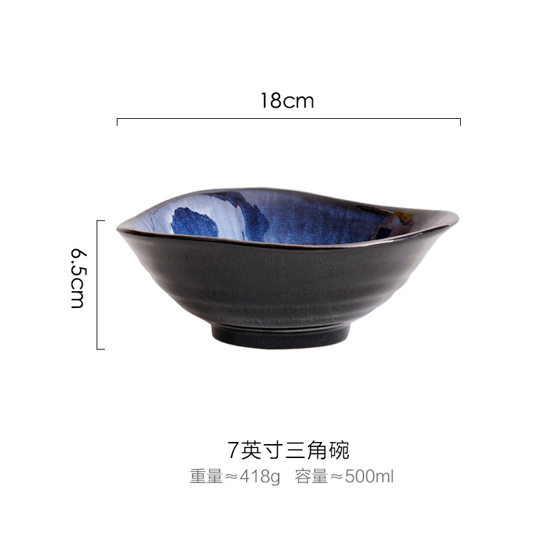 Amazon Vajilla transfronteriza Tazón de arroz Tazón de salsa Tazón de sopa Tazón de fideos Tazón para el hogar Tazón de ensalada Tazón de comedor irregular