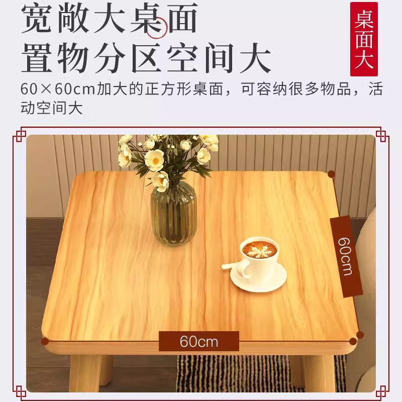 Mesa cuadrada pequeña sala de estar doméstica minimalista sofá de alquiler mesa baja pequeña casa cuadrada mesa de té de piernas de madera sólida