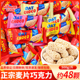 ����ţ���ɿ������I�B��Ƭ���ǽY��ϲ�ǽ������e��ʳ�ǹ�ɢ�b���l