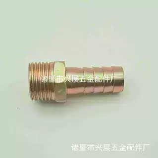 外丝铁宝塔接头 水管软管接头 1分-2寸宝塔咀外牙煤气直通出气咀