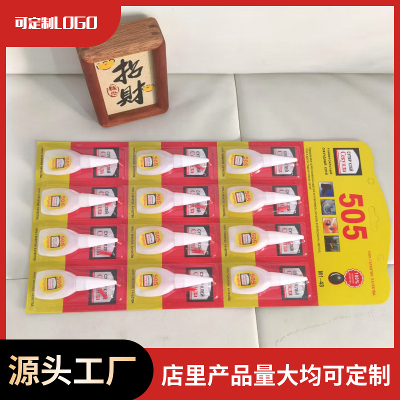 微信图片_20250605095741_4111