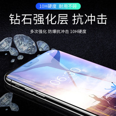 適用諾基亞x7鋼化膜x6全屏覆蓋x5防爆玻璃膜x71鑽石膜7plus手機膜
