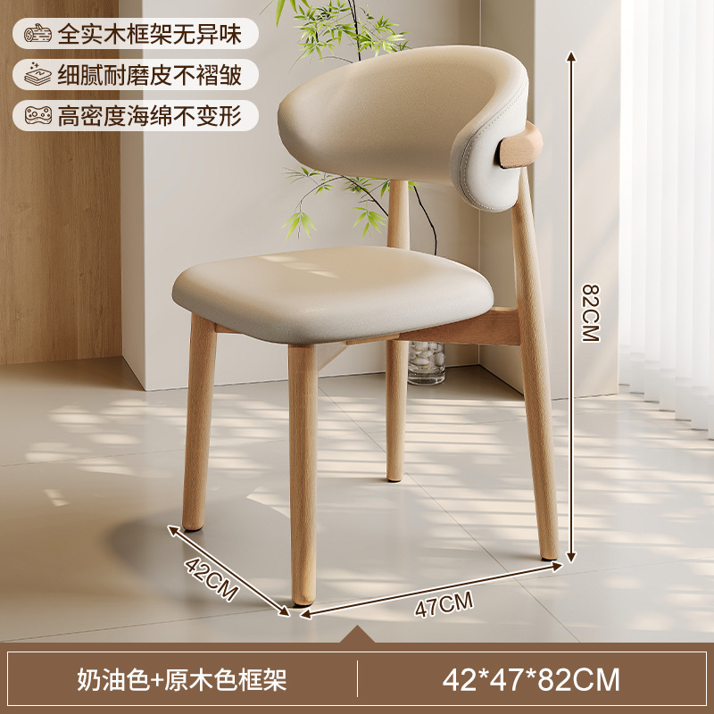 silla dormitorio de niñas estudio escritorio de escritorio y silla simple dormitorio silla de computadora silla de asiento