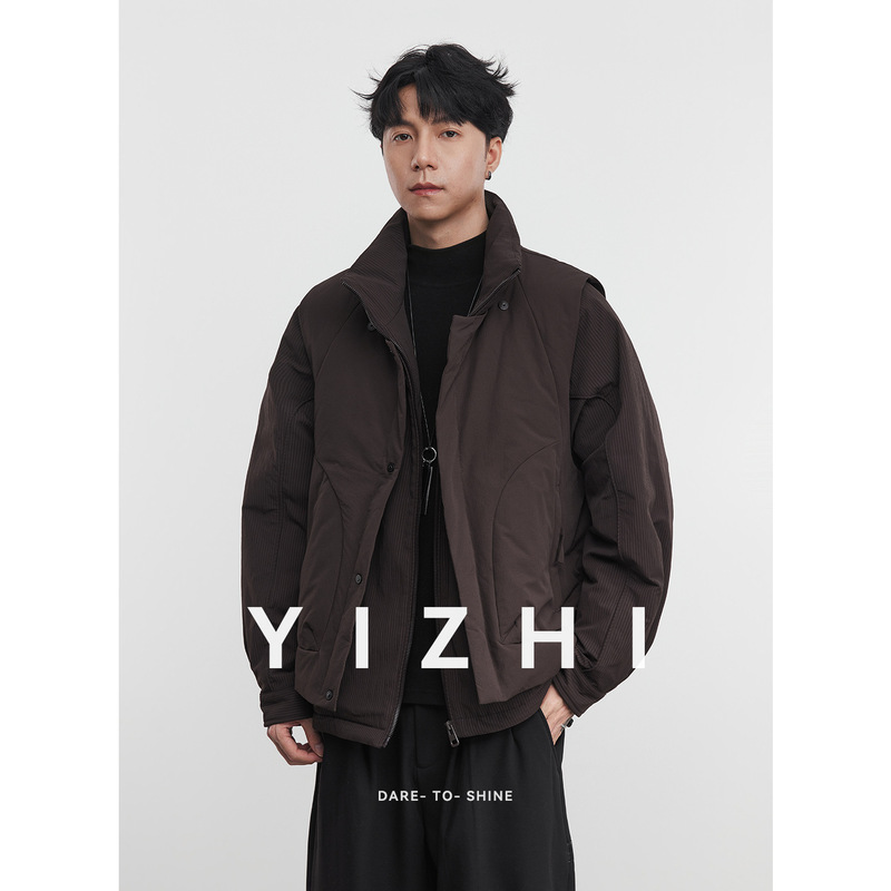 Yizhi "Penguo" 90 White Duck down Jacket and Vest Two-Piece Set for Men in Winter Loose Casual Trendyy Jacket