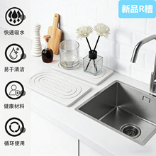 �羳������ˮ���^���R��ˮ�|�N��ԡ���lԡϴ��̨ˮ�۞rˮ���|����