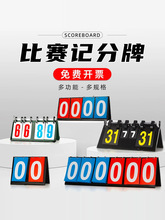 ����Ӌ���ƿɷ�̨��������ë��@��ӛ���Ʊ�ِ�ȷַe����Ӌ�ְ�