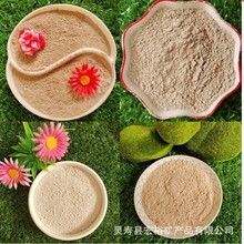 批发锆英砂60 65 66 铸钢铸型用锆英砂锆英粉陶瓷釉料用 价格优惠