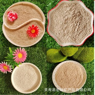 ���l�Ӣɰ60 65 66 �T��T�����Ӣɰ�Ӣ���մ������� �r�񃞻�