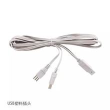 USB��������^�l��늘O�����l�����x���j�B�ӌ������늼ӟᱣ��