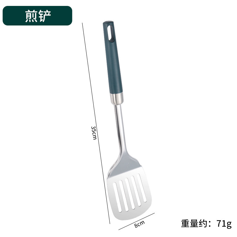 ステンレスの台所用品のセットの鍋のシャベルのスプーンの炒め物のシャベルの粉はシャベルの大きい漏れの料理の台所の家庭用業務をかき分けます。|undefined