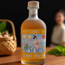 ����Ŵ���S�Ʈa�����Ӿƿ��ݰ��z300mL���ڻ����S��8��