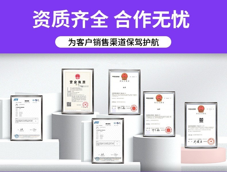 Sanfu Moxibustion Patch Ai Cao Navel Acupoint Sticker for Whole Body External Use preparation