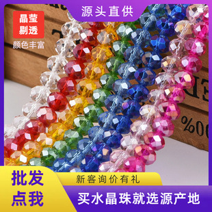 ����ˮ����������܇݆��ɢ�鴮�����468�^��ִ����diy�ֹ�����