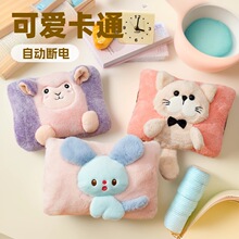 充电热水袋防爆自动断电家用注水电暖手宝暖宝宝可爱暖水袋批发