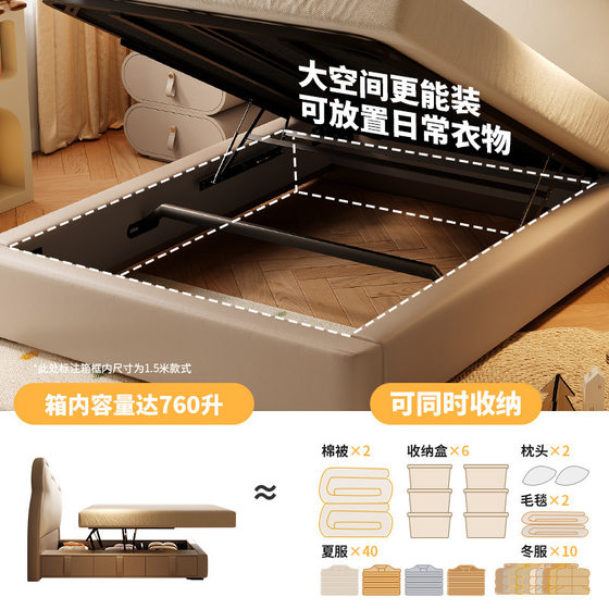 Ji and cream style children's bed for boys modern simple small apartment with storage single 1 meter 5 cartoon bear bed