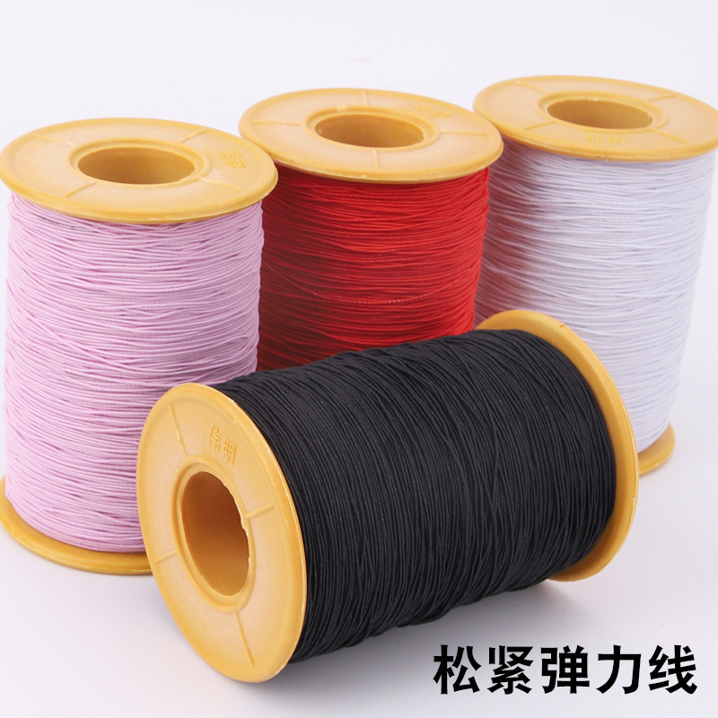 Manufacturer Wholesale 0.45mm Core-Spun Elastic Cord Sewing Thread Elastic Band Accessories Beading Fine Elastic Band Elastic Tape