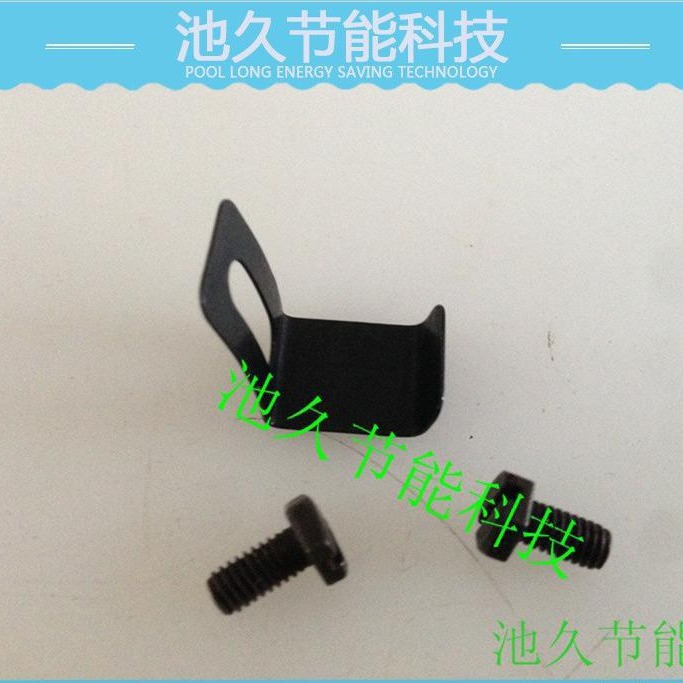 机壳弹簧簧片