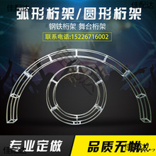 ��c��������¿����ܹ����T֧���T�����ټ܈A���ή���ӭ�e��\