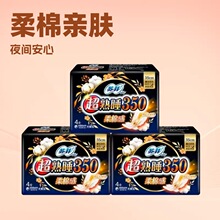 �K���l��������˯350ϵ��420�̋������޷�©���Lҹ����Ʒ���l���]