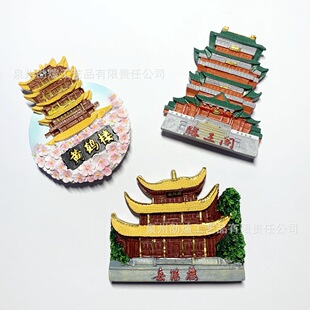 ��������������h�S�Q�Ǳ����N���������w������ꖘ����μo��Ʒ