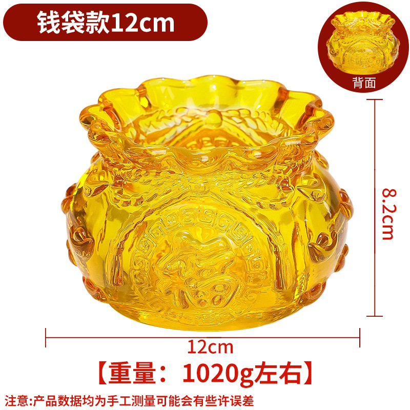 水晶聚宝盆摆件琉璃招财聚财摆设客厅玄关装饰品店铺开业乔迁礼品|undefined