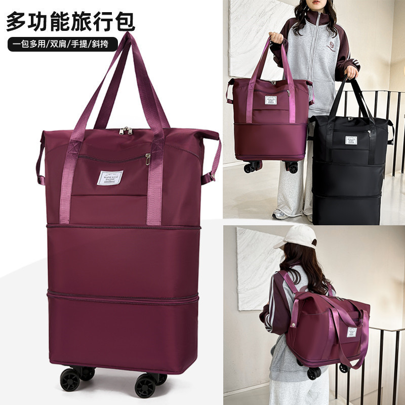 旅行袋双肩背包大容量拆卸万向轮收纳包行李袋便携双层托运包带轮|undefined