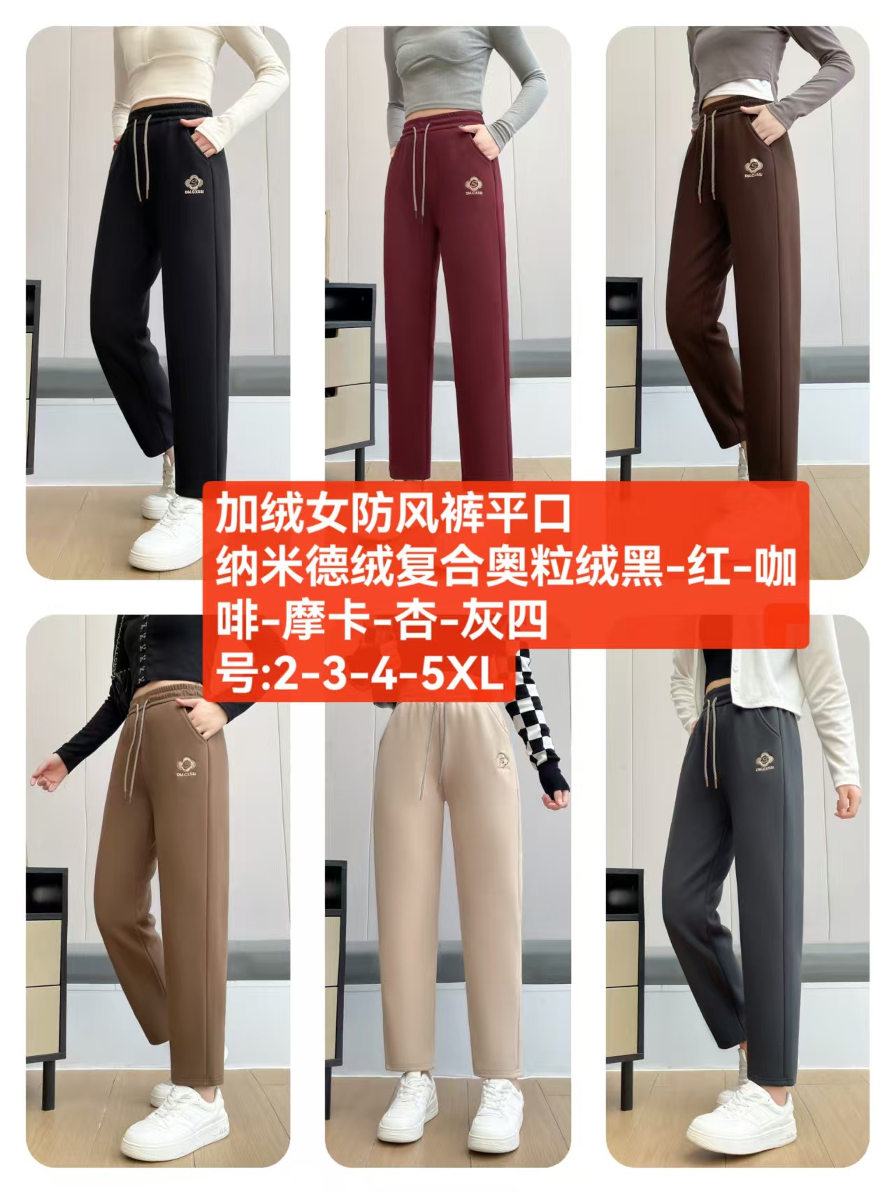微信图片_20250923145826_555_25