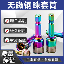 ���R�d�羳 ���̷�ˮ���� �ʴ�8mm��β�z�β�ݽz������i�o��Ͳ