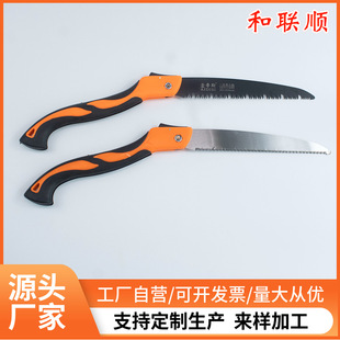 Easy Tool Folding Saw Aidis Fine Tooth Outdoor Garden Saw Woodworking Saw Fine Tooth Pruning Saw Logging Saw
