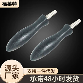 滤袋;过滤器;滤芯