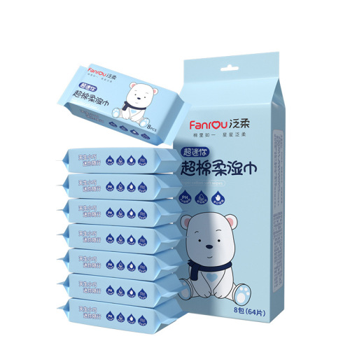 Infant and toddler wet wipes wholesale disposable hand and mouth wipes baby and children's wipes small pack portable baby wipes