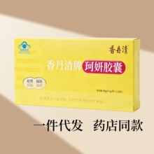 �㵤���������z�� ����������ߝ��cͨ�����ޱ���Ʒ120��