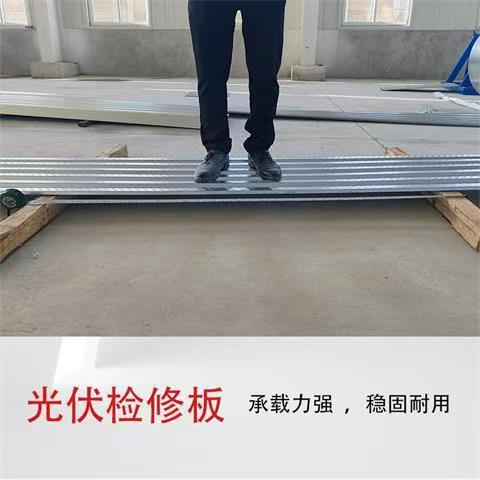 微信图片_20241112162604