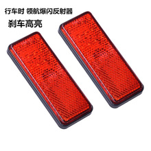 Ħ��܇LED�I�����W��܇�� �x܇����β��LED����؏ͷ�����Y-179