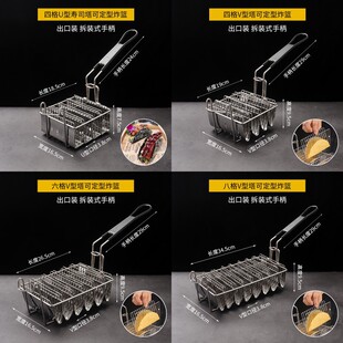 Export multi-style detachable handle Mexican taco pancake fried basket taco holder tortilla sushi
