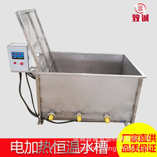 ���P�늼ӟ�ߜؼӟ�ˮ�� �a����ϴ���ˮ�� �������N�ӟ�ˮ��