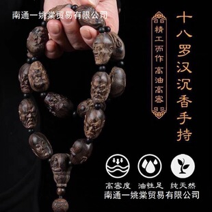 ����Խ�Ϻ���骳��������ֳ�ʮ���_�h��ˮ�����ֹ���̵���܇��