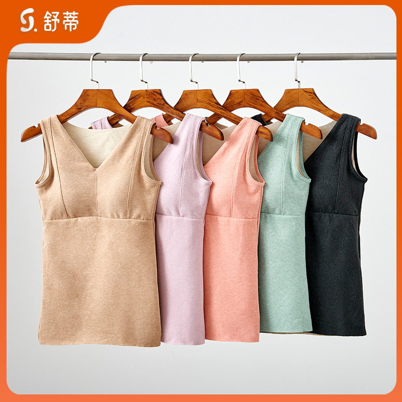 Winter keep warm top with cups