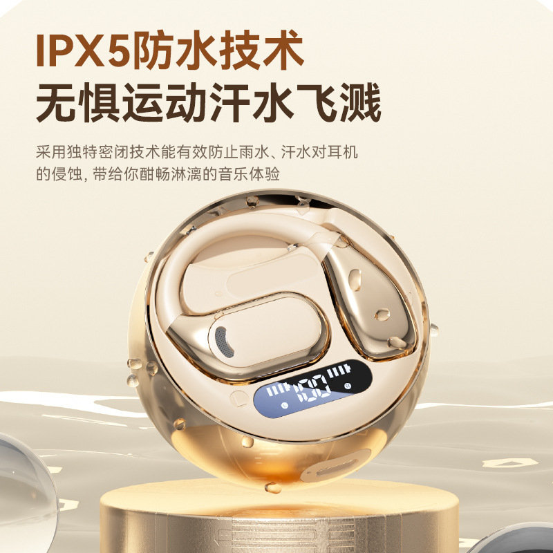 Auriculares Bluetooth Inalámbricos Abiertos M76 Transfronterizos, Conducción Ósea, Tipo Gancho para la Oreja, Auriculares Deportivos para Correr